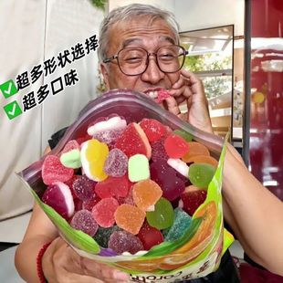 爆款酸砂软糖涂油橡皮糖QQ混合果味网红散装零食批发解馋果汁糖果