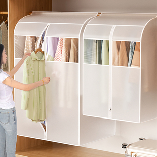 衣服防尘罩挂式家用全封闭拉链款衣柜大衣羽绒服挂衣可视窗防尘袋