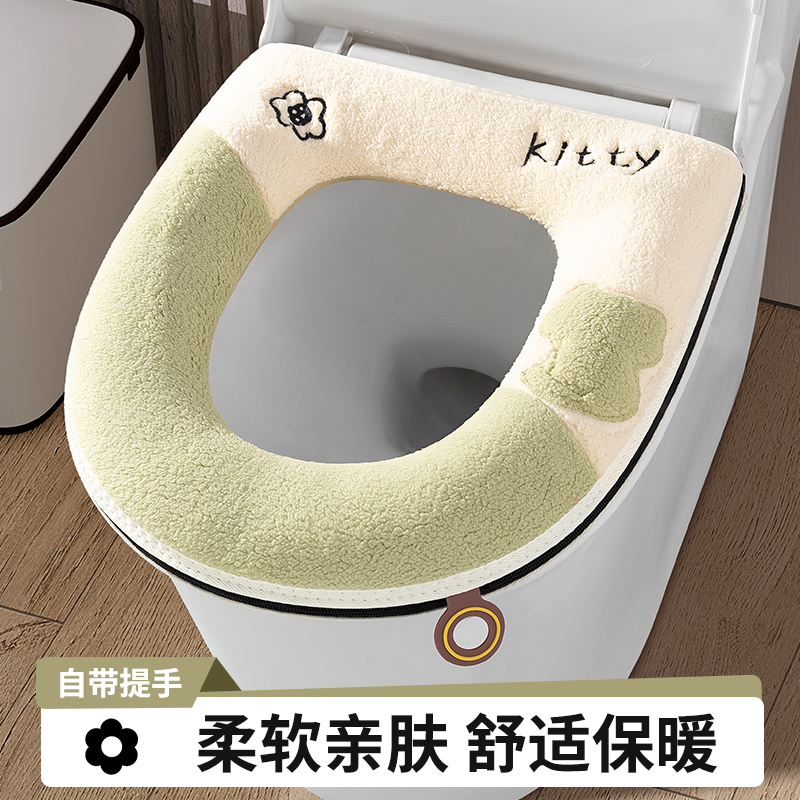 马桶坐垫家用2025新款冬季加绒马桶垫圈四季通用可水洗坐便器套