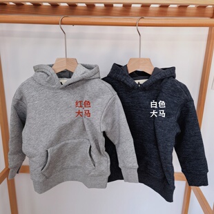 儿童加绒卫衣 吉杼歆RL男童女童冬季加厚保暖连帽长袖大马套衫
