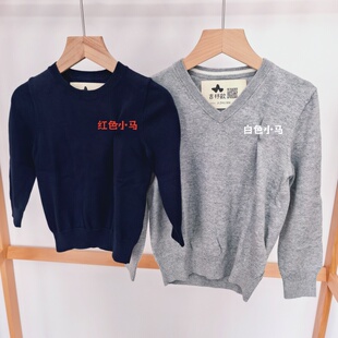 儿童针织毛衣 吉杼歆RL秋经典长袖小马仔纯色休闲百搭棉线套头衫