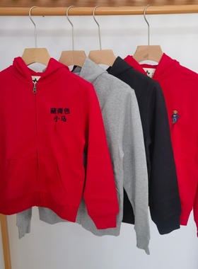 儿童加绒卫衣 吉杼歆RL冬季连帽拉链长袖经典小马仔休闲运动外套