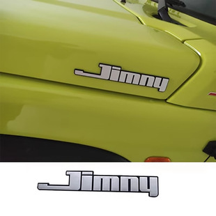 适用98-22款吉姆尼jimny前脸中网标志外观装饰贴jb74车标改装配件