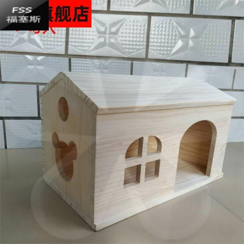 可木头小兔子窝龙猫屋松鼠房子窝小房子木屋悬挂猫窝仓鼠睡觉小窝