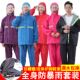 雨衣套装 一体骑行分体全身加厚连鞋 包脚封脚大人男女通用 雨鞋 雨裤