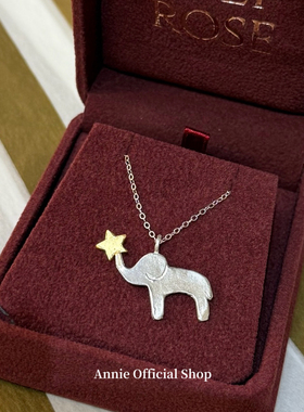 Ins小众设计可爱小象星星纯银项链时尚简约百搭高级感叠戴锁骨链