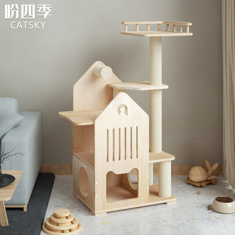 猫爬架实木猫窝猫树一体太空舱木质小型猫架不占地通天柱猫咪