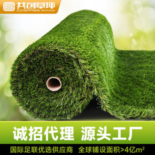 跨境共创仿真草坪幼儿园10平方健身房阳台草坪地毯屋顶人造草皮