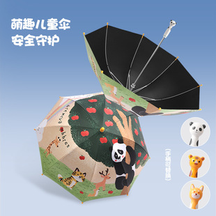 跨境新款晴雨两用卡通雨伞儿童黑胶防晒拱形遮阳伞幼儿园轻便伞