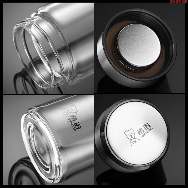 希诺玻璃杯单层水杯男女士透明泡茶杯子XN-6052/6053/6055/6056