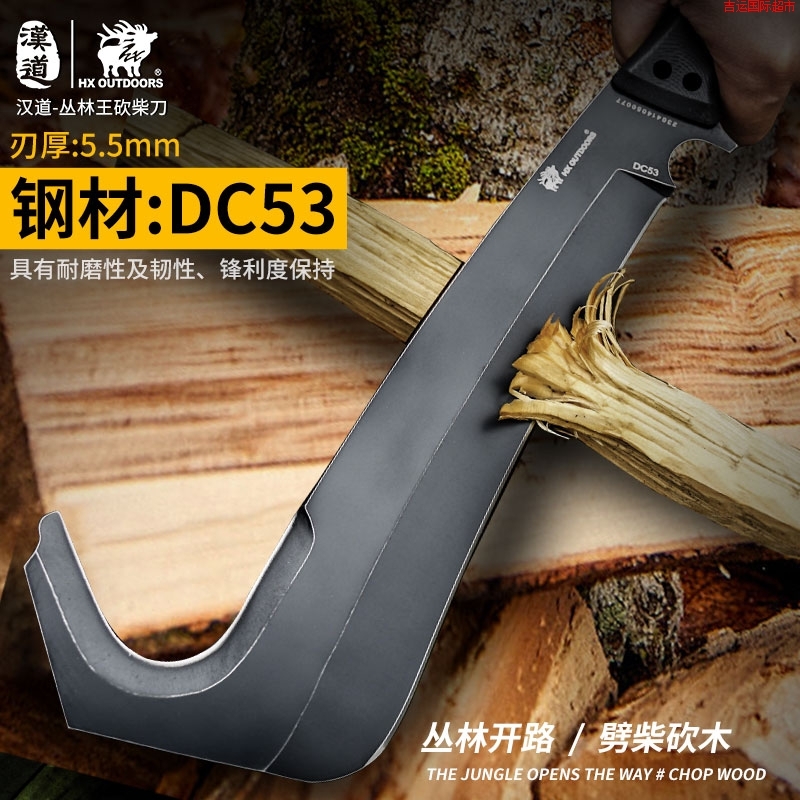 锻打砍高硬度伐木丛林王农用柴刀锋利砍柴砍树木开路刀山刀刀