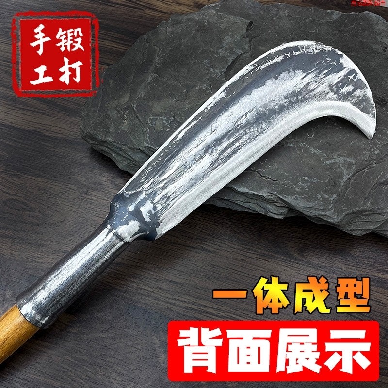 锻打手工锻打高锰钢砍柴刀农用砍树劈柴专用砍材刀户外割树枝镰刀图片