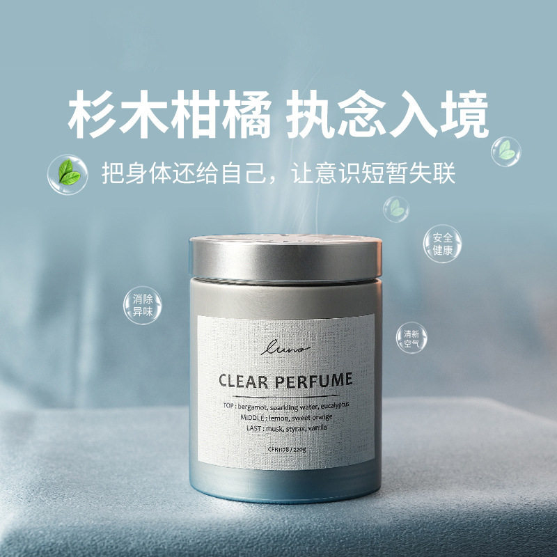 跨境徕本车载香薰汽车香膏2024新款香氛持久留香车内用固体摆件,汽车用品/电子/清洗/改装,汽车香水香薰,淘宝优惠券,粉丝福利购,淘宝优惠卷