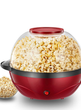 家用欧规电动爆米花机 全自动爆谷机 爆玉米机popcorn maker