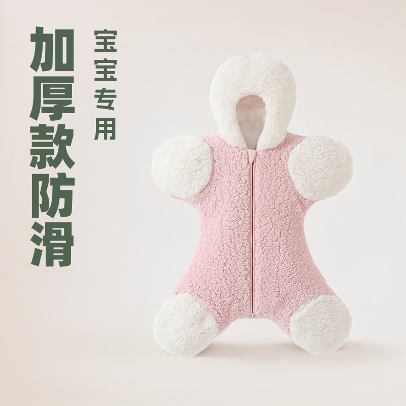 新生婴儿睡袋春秋冬季加厚款防惊跳羊羔绒男女宝宝防踢被神器