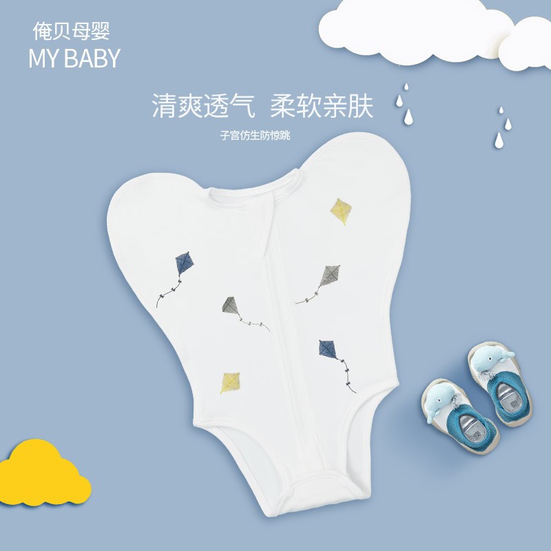 全棉婴儿襁褓防惊跳新生儿宝宝春秋抱被夏季纯棉薄款睡袋包手露图片