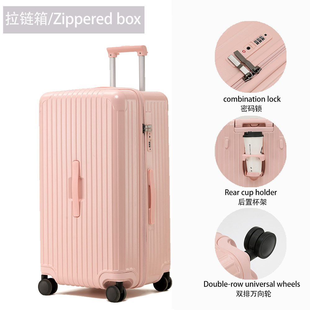 跨境加厚PC拉杆箱24寸耐摔大容量行李箱女30寸旅行箱26密码