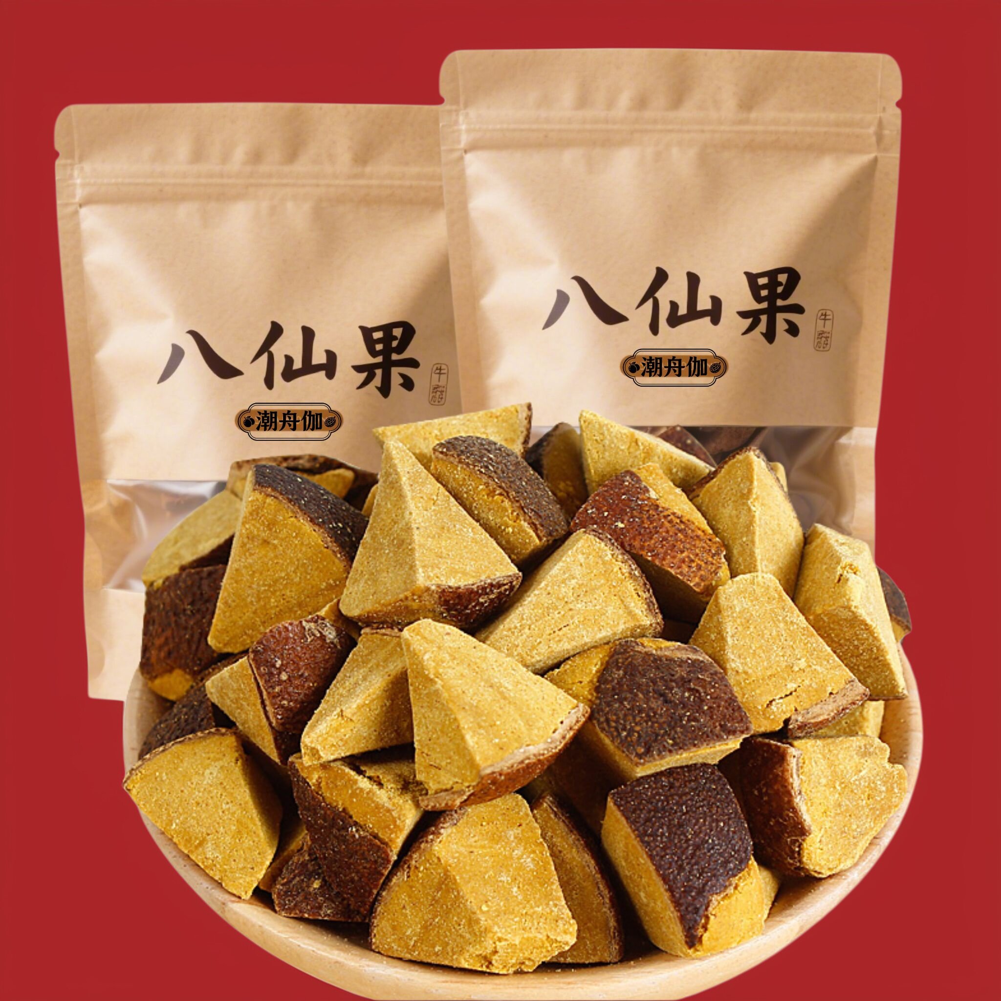 八仙果手工柚脯干散装袋装复古零食化橘红清凉润喉即食泡水两吃
