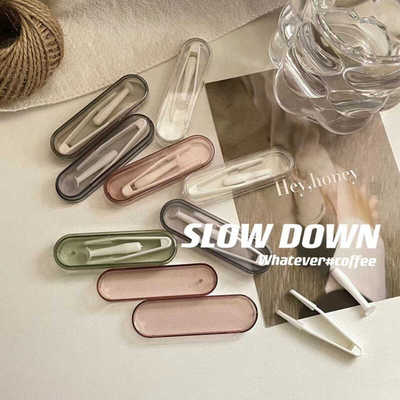 隐形眼镜盒夹子镊子佩戴辅助器