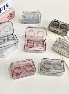 高级防漏隐形眼镜盒小巧便携少女心无需拧盖高透镜片盒一体式伴侣