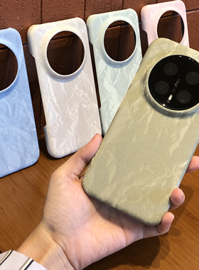 适用于荣耀magic8pro手机壳磁吸新款magic7丝绒超薄防摔honor商务硬壳高端荣耀magic8半包保护套magic7pro