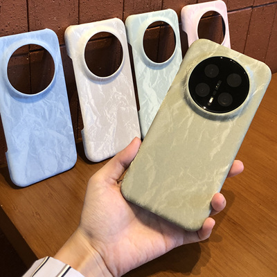 荣耀magic7pro手机壳磁吸丝绒