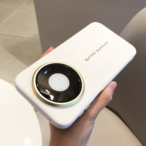 适用于华为mate80pro手机壳磁吸