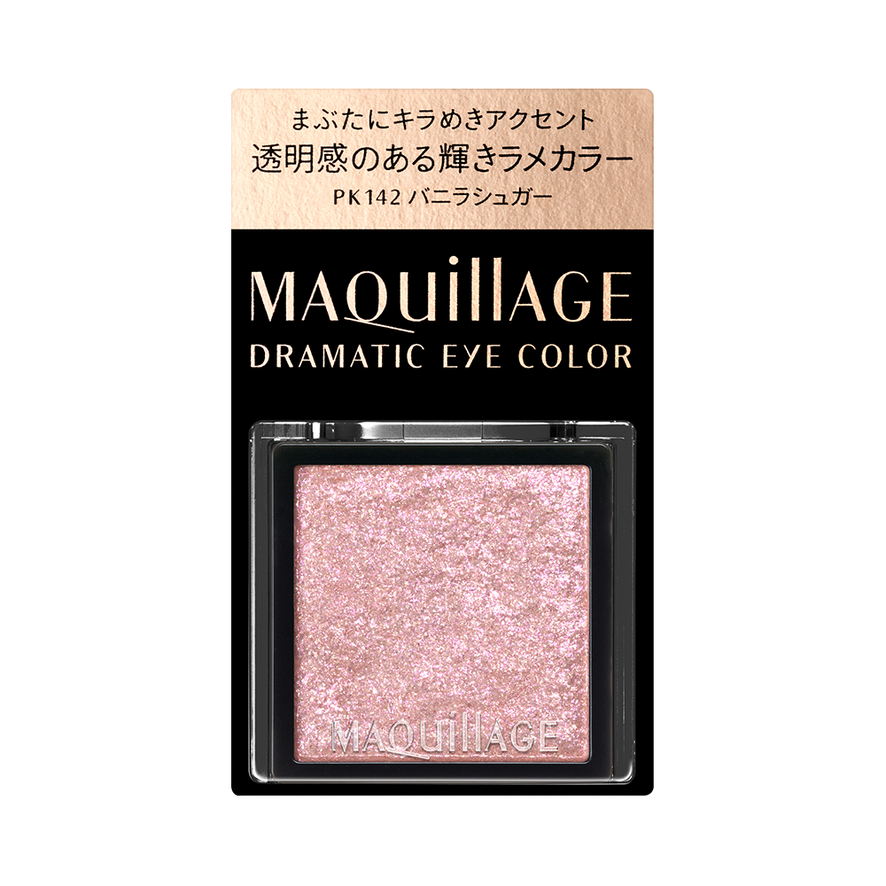 资生堂MAQuillAGE心机彩妆星魅眼影单色随意组合新手修容正品幻彩