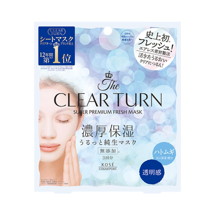 KOSE高丝CLEARTURN 纯生面膜保湿型 浓郁保湿补水3片装水光修护