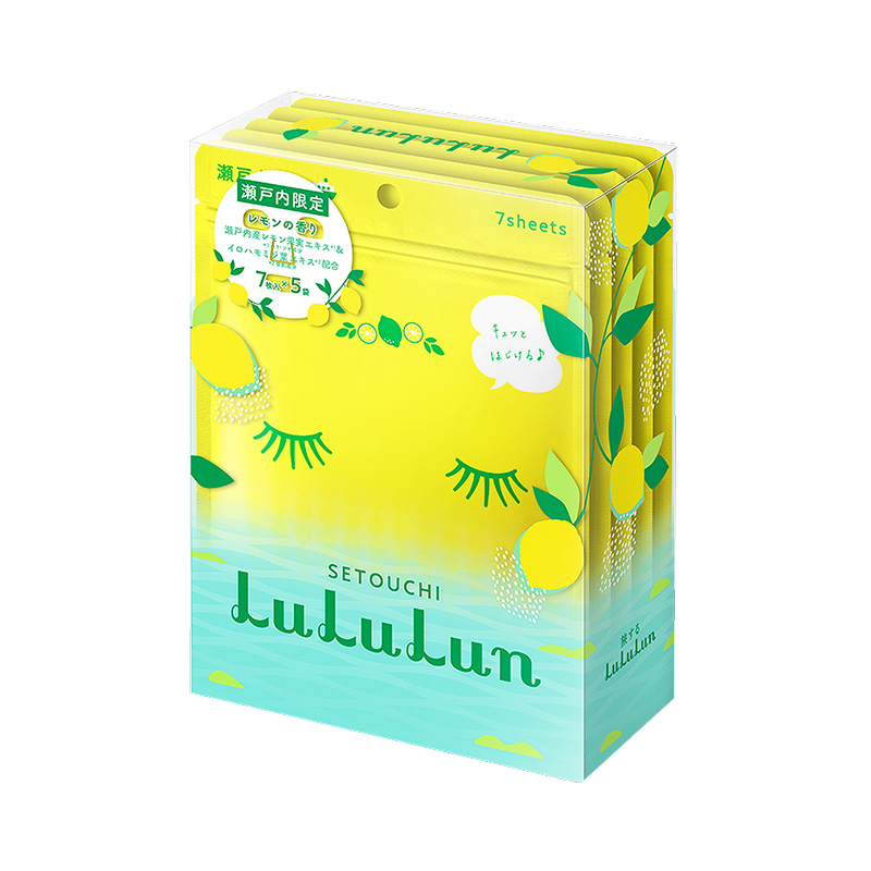 LULULUN 面膜地域限定濑户保湿水润柠檬面膜7张×5袋贴片修护美肌