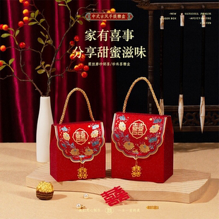 结婚空盒子男方备婚中式烫金喜糖盒婚宴手提伴手礼品盒糖果瓜子盒