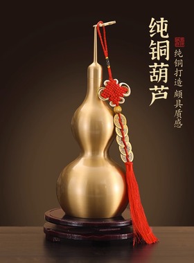 客厅家居装饰摆件办公室商务礼品