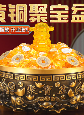 铜聚宝盆家用办公室存钱罐黄铜米缸室内百福缸铜盆装饰品礼品摆件