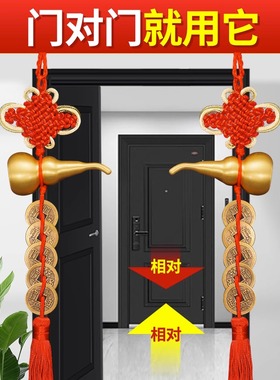 铜钱入户大门卧室吉祥结铜摆件