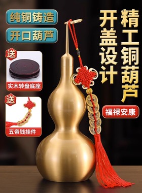 开盖空心装朱砂玄关装饰摆件