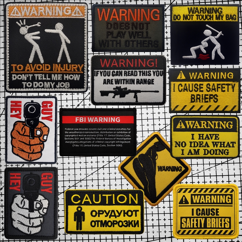 WARNING警告系列 内涵刺绣魔术贴章 军迷士气章 户外战术背包贴章
