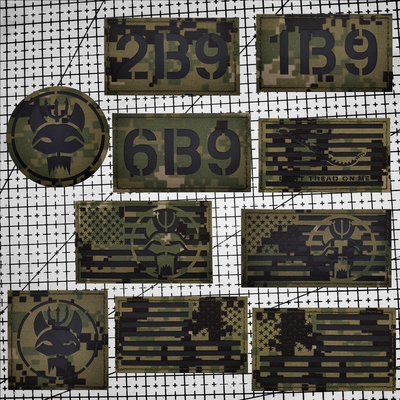 海豹突击队三叉戟户外军迷肩章