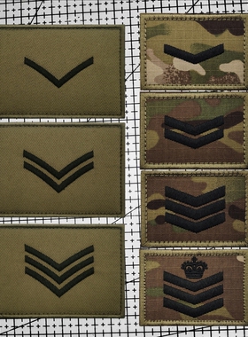 英国等级肩章战术魔术贴徽章MC迷彩刺绣臂章军迷背包贴士气章布贴