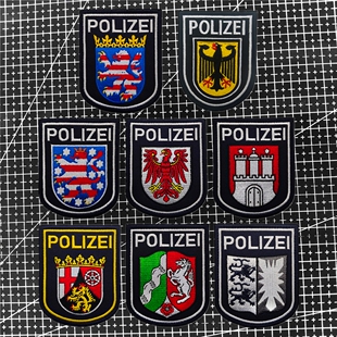POLIZEI德意志臂章 德国刺绣魔术贴徽章彩虹六号士气章战术背包贴