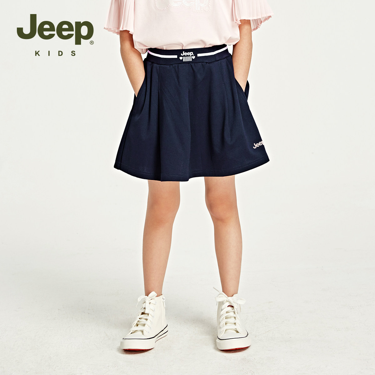 Jeep吉普女童半身裙2023夏季新款洋气女孩休闲百褶裙裤儿童外穿裤高性价比高么？