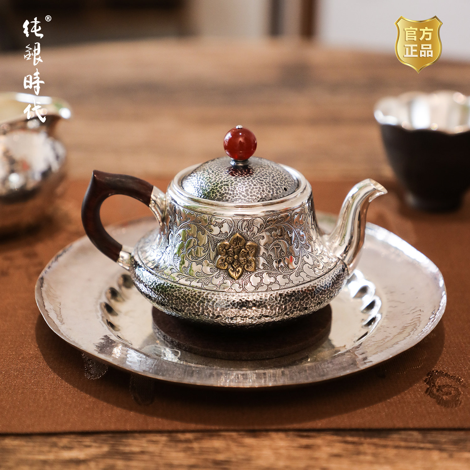 纯银时代足银錾刻泡茶壶