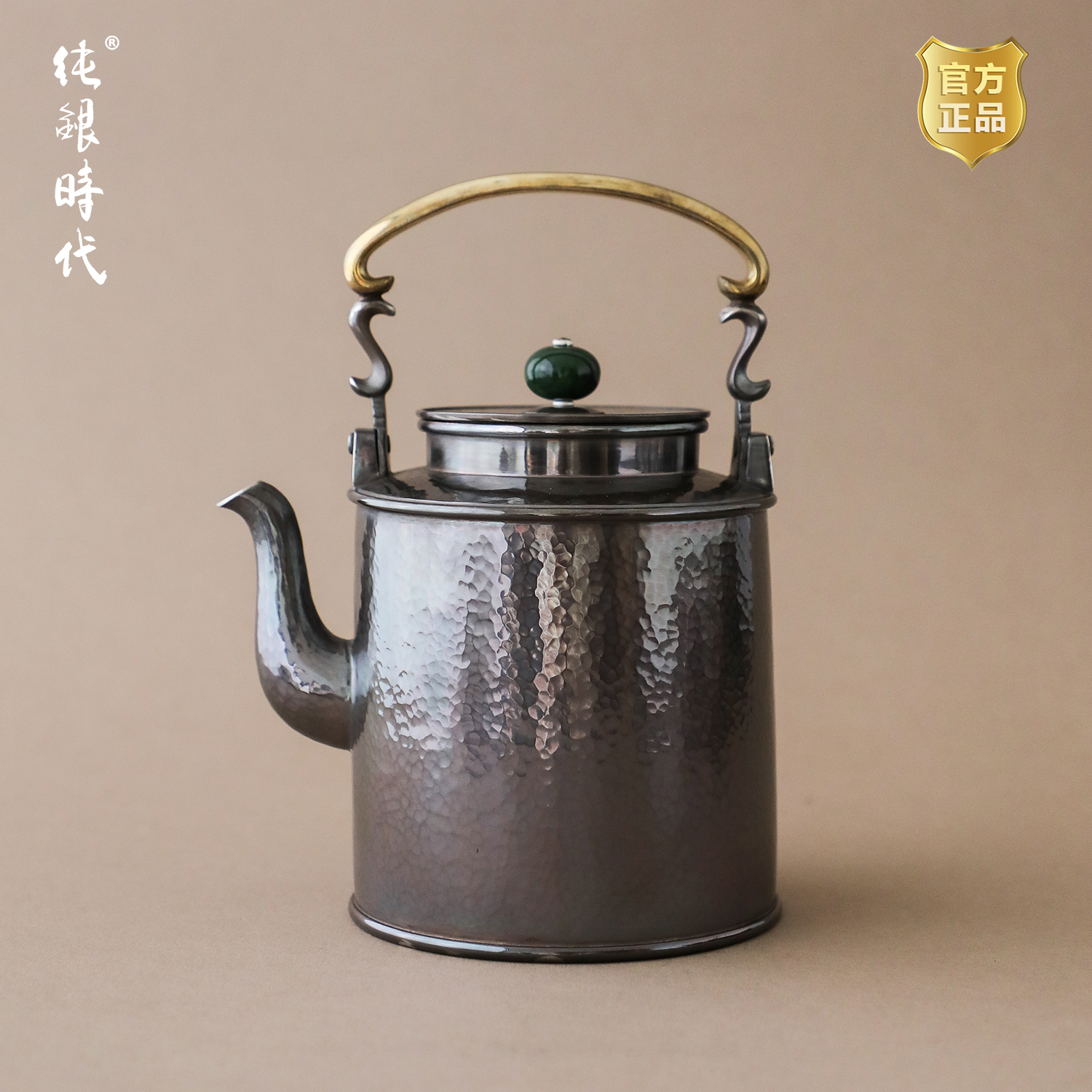 纯银时代 洋桶型纯银烧水壶大容量足银999手工复古提梁壶680ml