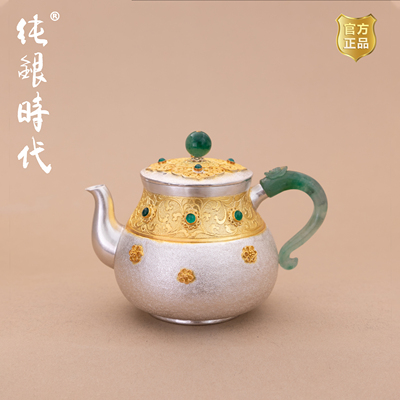 纯银时代手工纯银泡茶壶非遗拉丝
