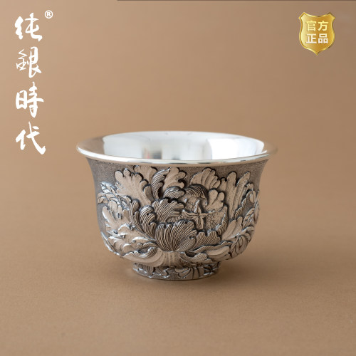 纯银时代手工非遗錾刻牡丹银茶杯
