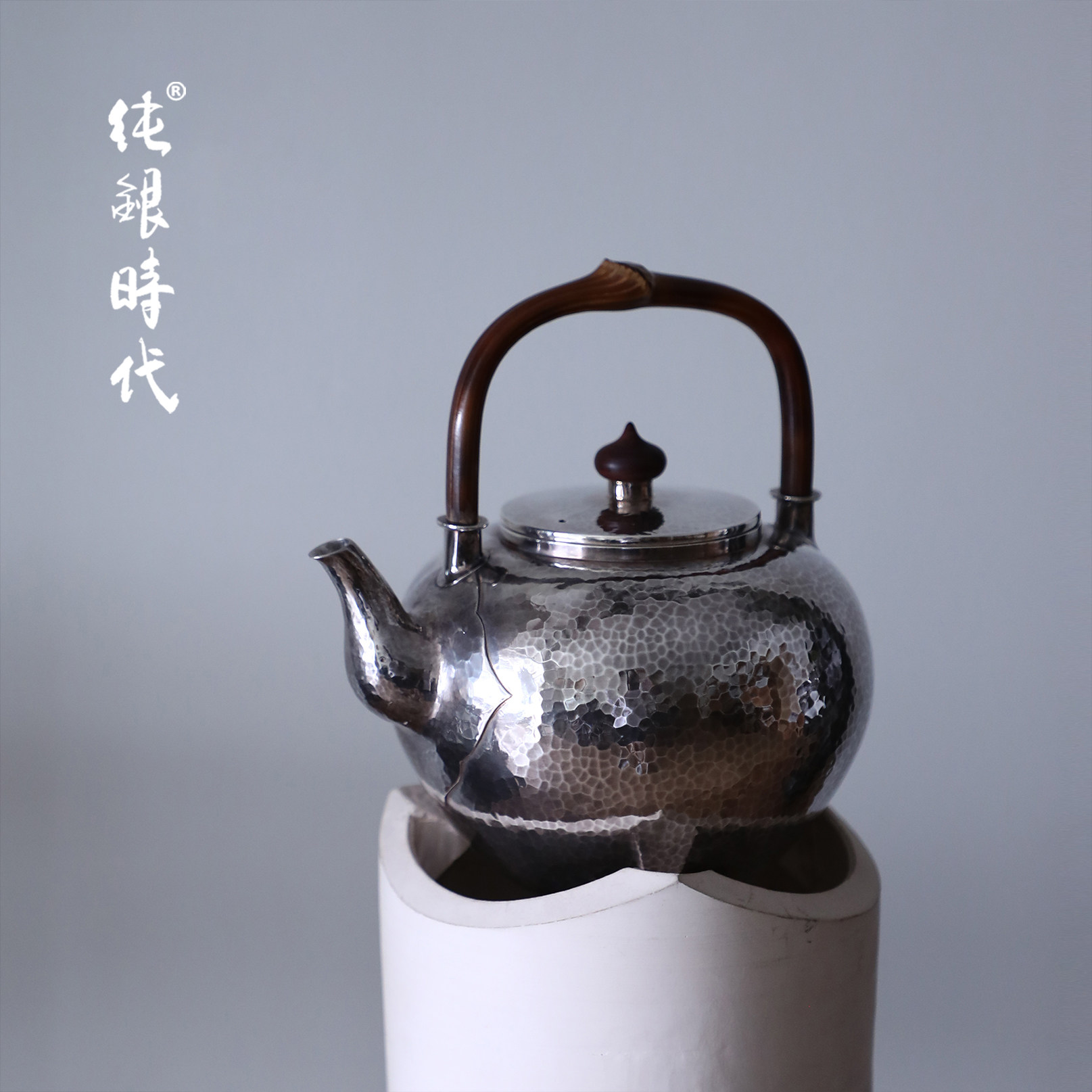 纯银时代 做旧吴经提梁烧水壶足银999纯手工中式复古古拙700ml