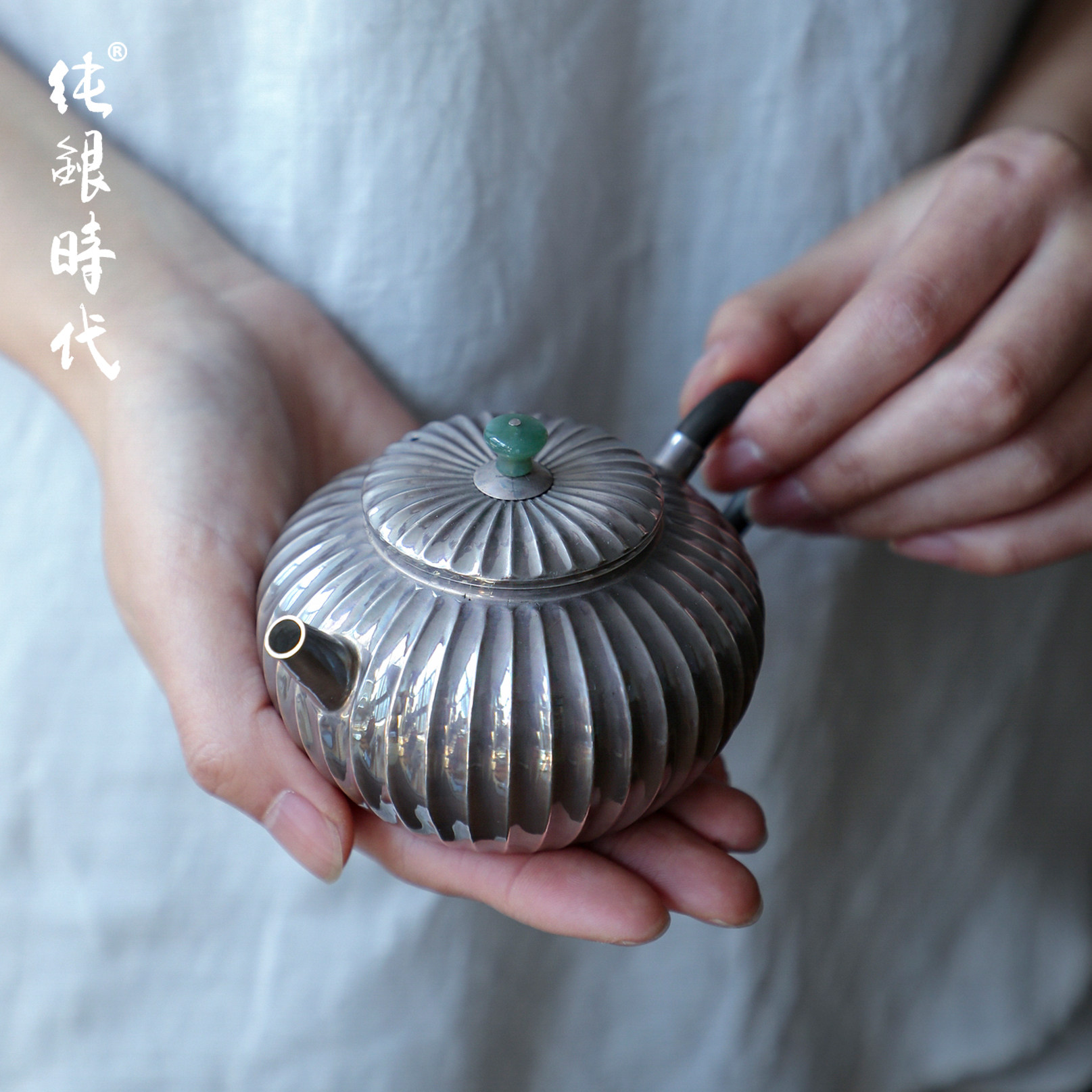 纯银时代紫皮菊瓣泡茶壶足银999纯手工紫皮银茶壶精美雅致180ml