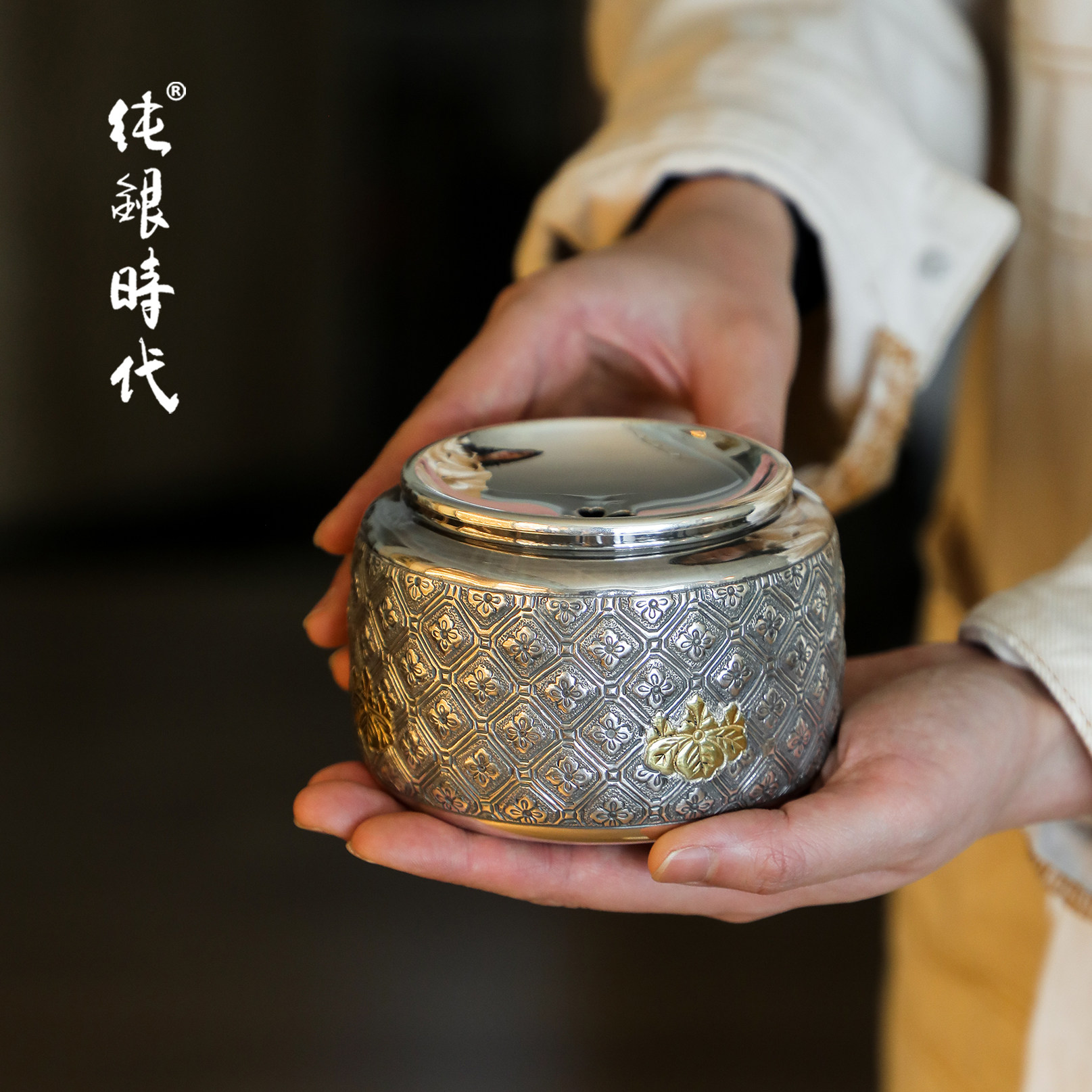 纯银时代 金玉满棠錾刻鎏金建水足银999日式纯手工水盂水方500ml