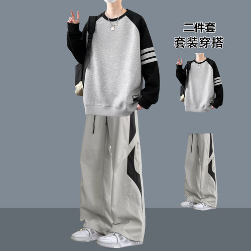 春秋新款男学生拼接卫衣运动套装