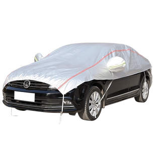 2023款长安CS75PLUS车衣半罩二代三代CS75畅享版蓝鲸版车顶半身套