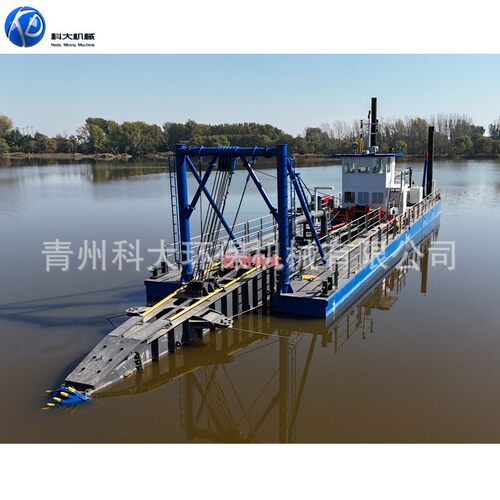 全液压大KD-450船型挖式泥水库清淤船18寸绞吸泵抽沙船水下挖泥船